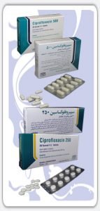 سیپروفلوکساسین