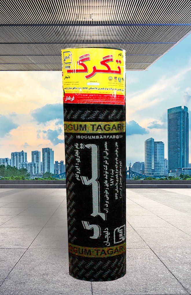 ایزوگام تگرگ