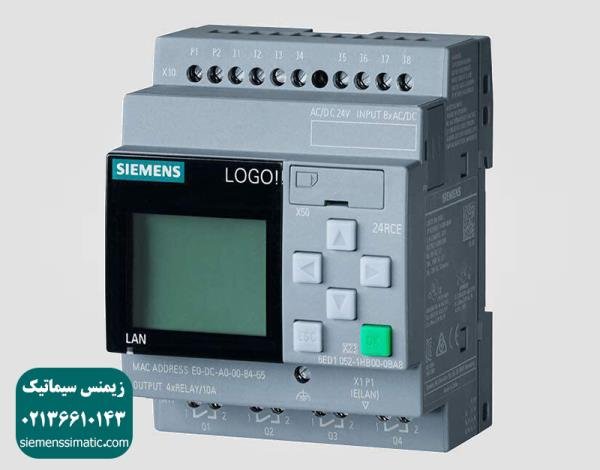 Mini logo PC Siemens version 8