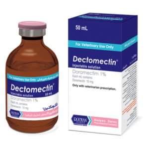 Dectomectin