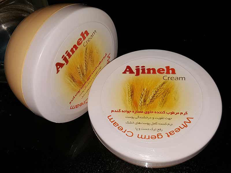 کرم جوانه گندم