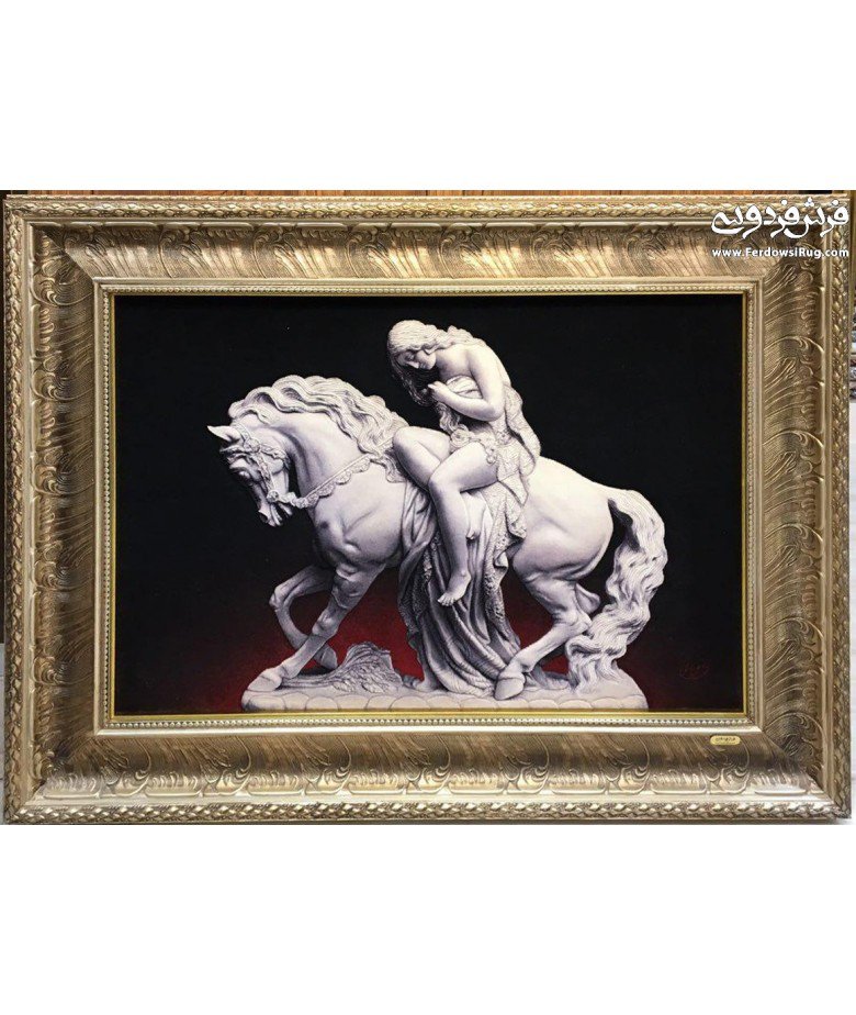 تابلو فرش دستباف تندیس اسب گودی وا تبریز