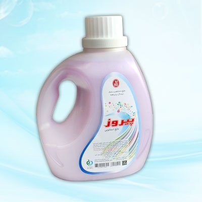 pirooz toilet liquid