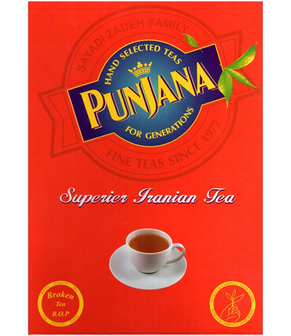 Ponjana tea