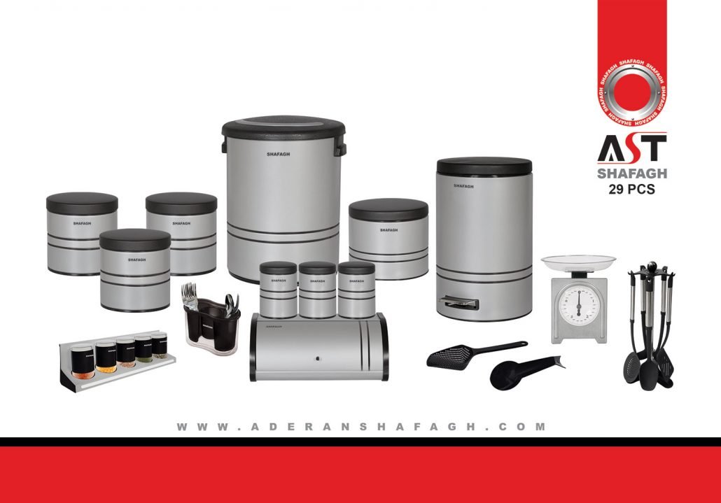 ست آشپزخانه نقره ای