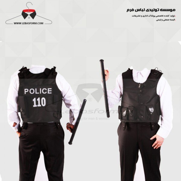 Guard and security guard NGH003