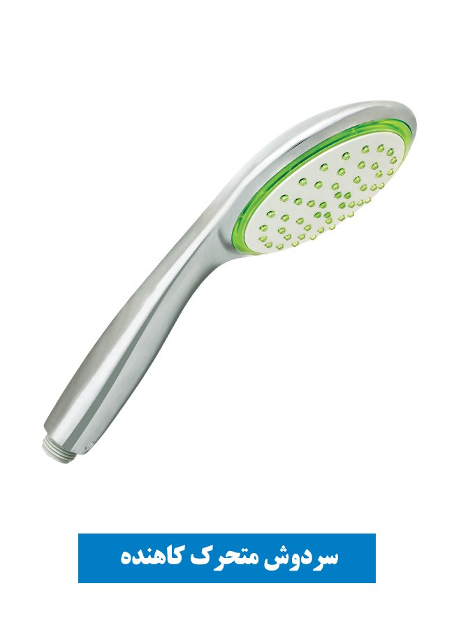 Increased water pressure and reducing consumption