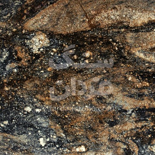 سنگ ماگما گلد