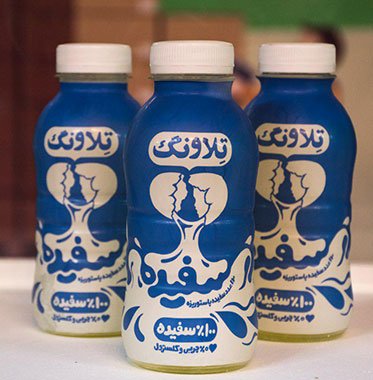 سفیده پاستوریزه صنعتی (مخصوص قنادی ها)