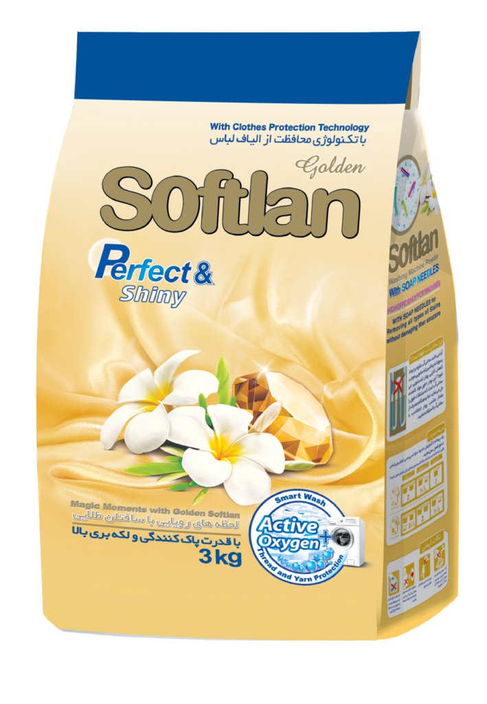 washing machine detergent powder 3 kg