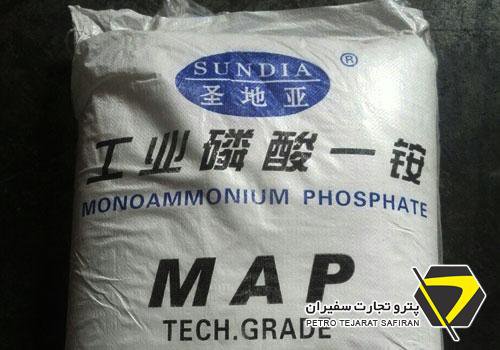 مونو آمونیوم فسفات