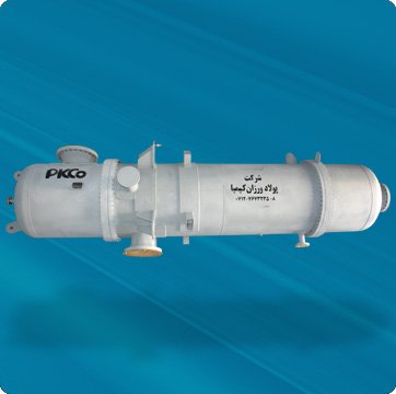 Shell and tube heat exchangers