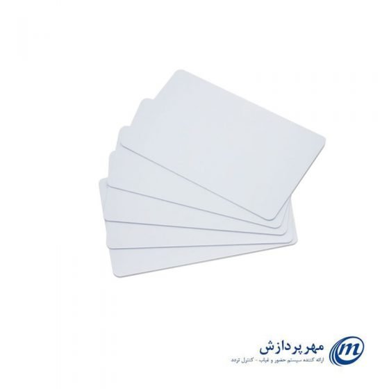 کارت RFID جهت دستگاه حضور و غیاب-کنترل تردد