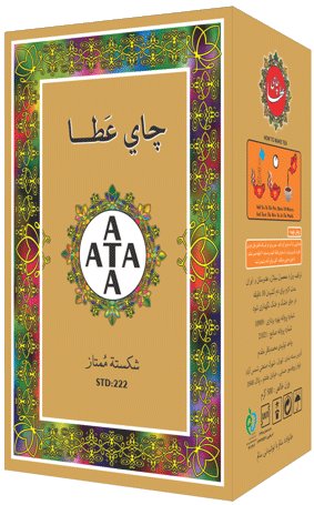 چاي طلايي ترکيب ويژه ممتاز عطا