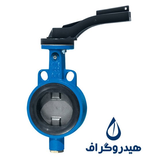 Butterfly Valves