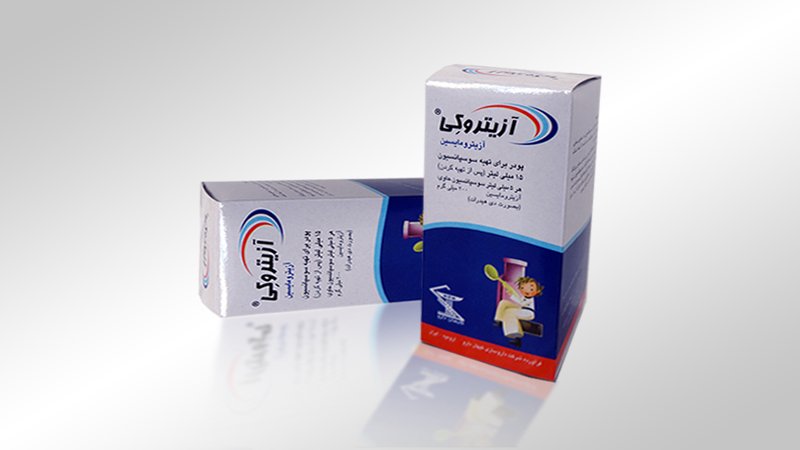 Azithromycin 15 mili liter