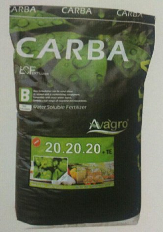 کود کامل پودری کاربا Carba(20-20-20)+TE