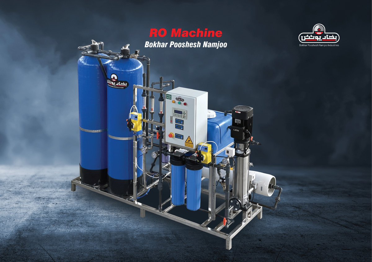 RO device (with a capacity of 30 cubic meters per day)