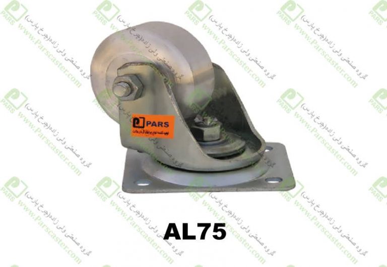 چرخ آهنی سفارشی