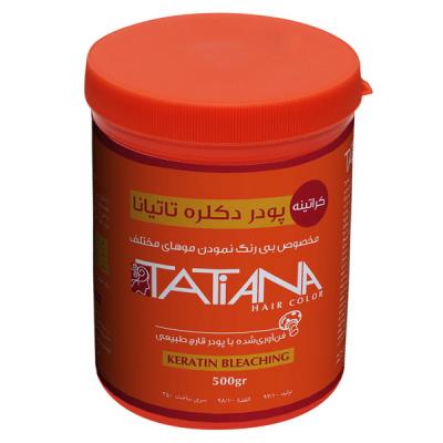 پودر دکلره 500 گرمي (فناوري شده با پودر قارچ)