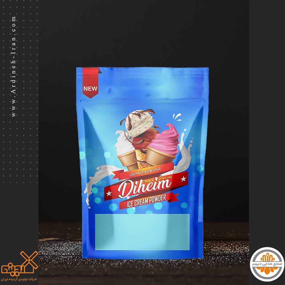 Saffron ice cream powder