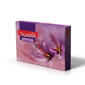 زعفران طرح یاس