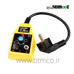 تستر کلید نشتی جریان مولتی متریکس MULTIMETRIX VT 35