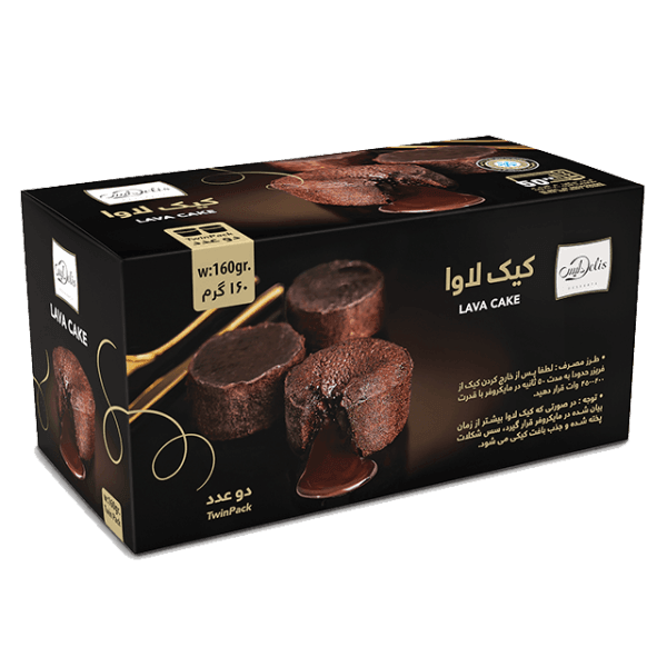 کیک لاوا