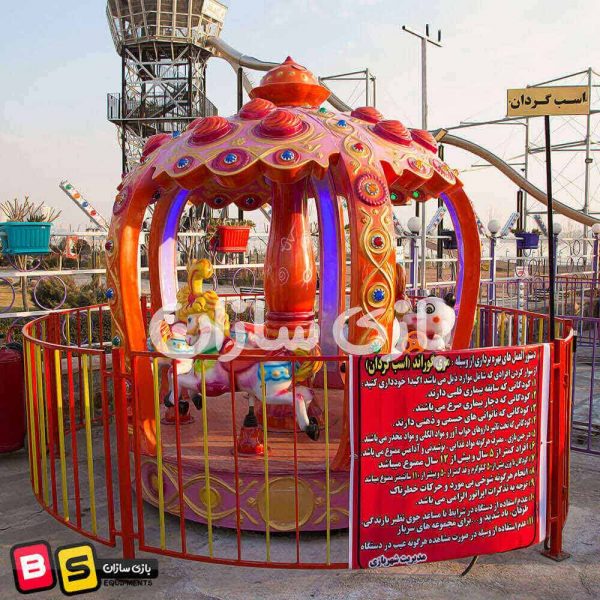 مری گراند ملکه