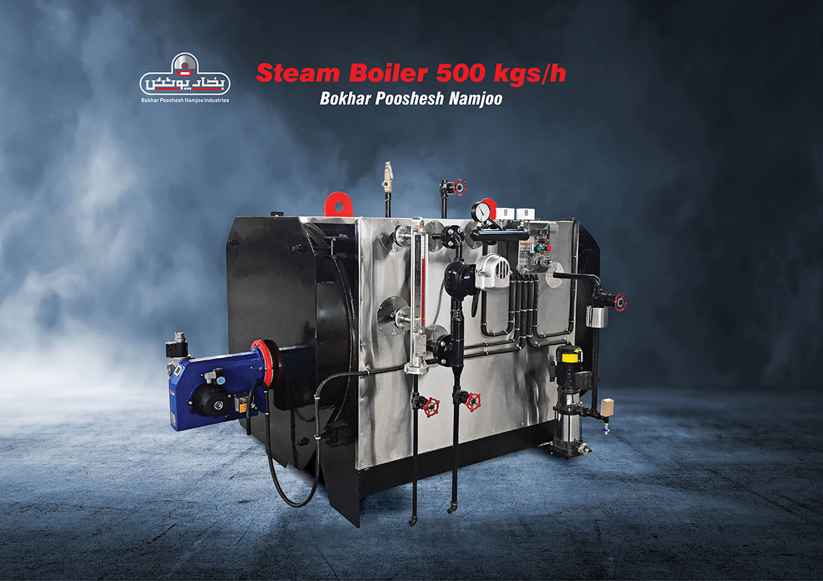 دیگ بخار 0/5 تن