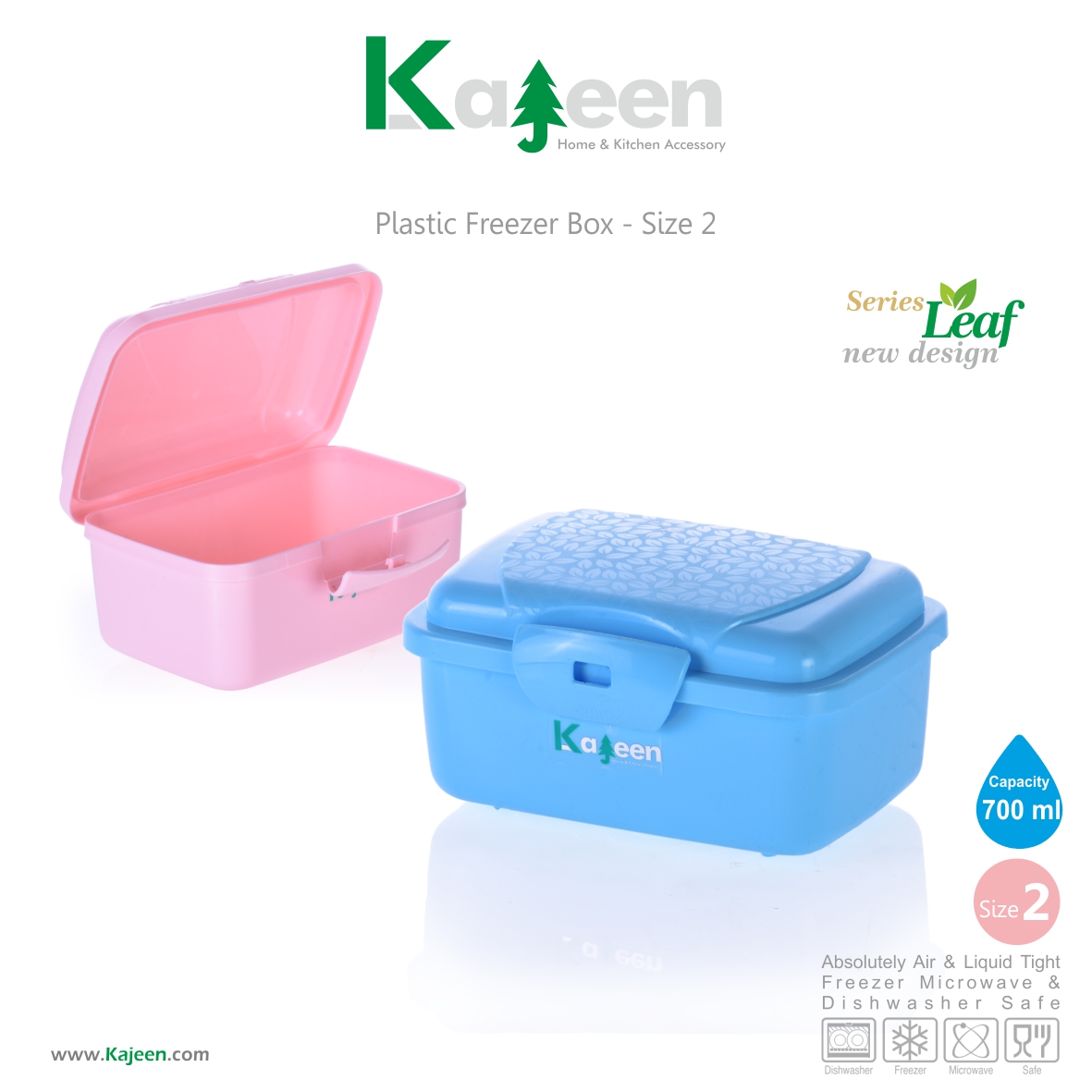 فریزری صندوقی برگ – سایز 2