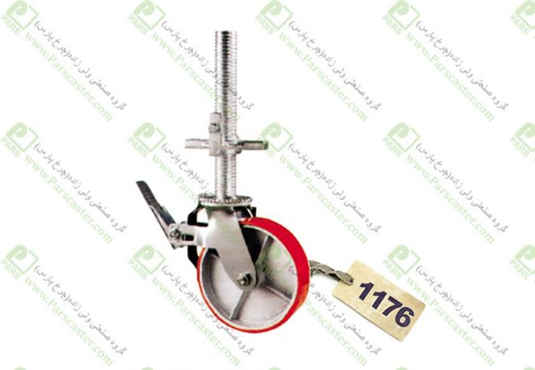 چرخ پلی اورتان داربستی ریگلاژی