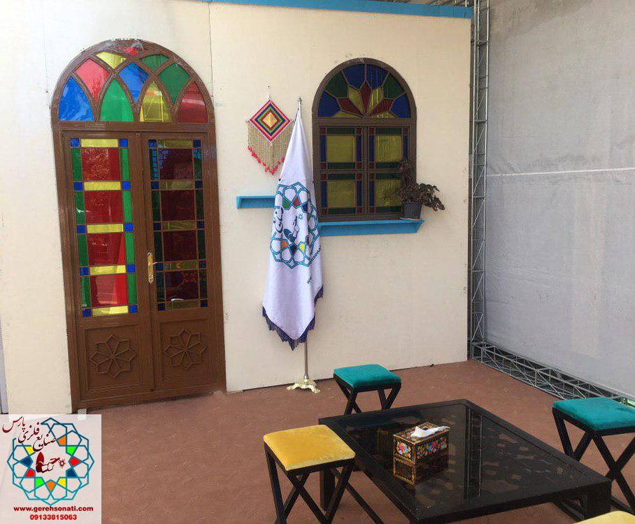 نمونه کارها گره چینی/سنتی