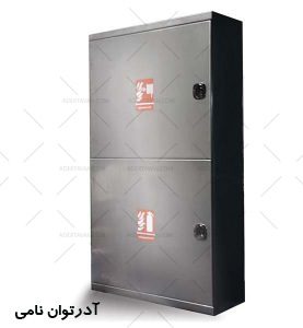 جعبه آتش نشانی مدل ATC11