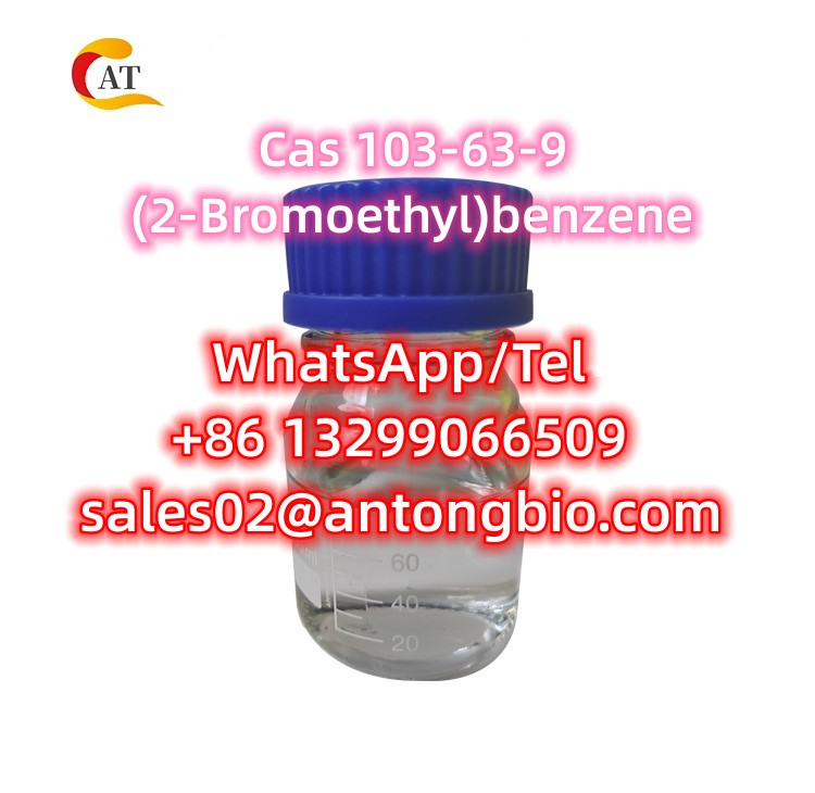 CAS 103-63-9 (2-Bromoethyl)benzene Phenethyl bromide C8H9Br