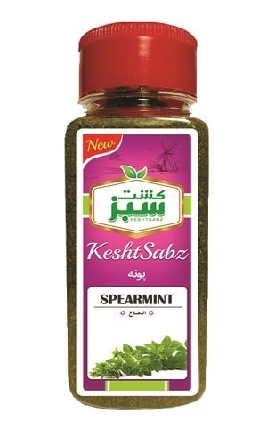 پونه 70 گرم جار