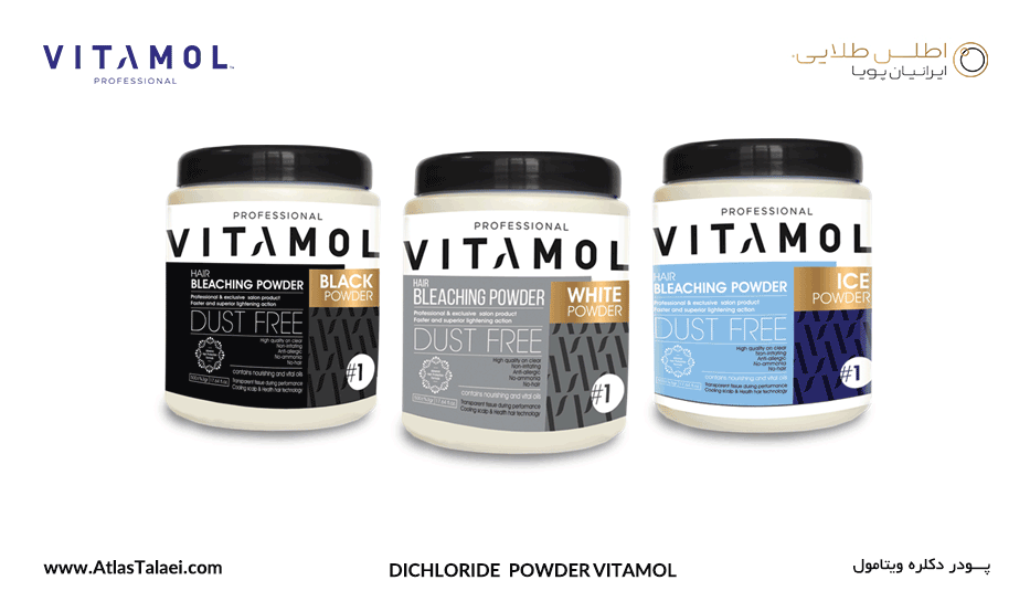 DICHLORIDE POWDER VITAMOL