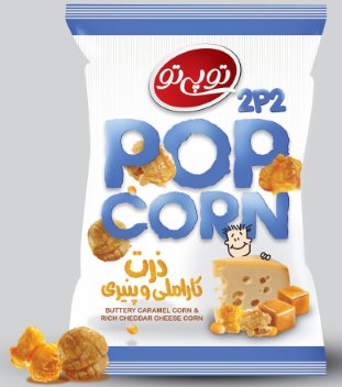 2p2 popcorn