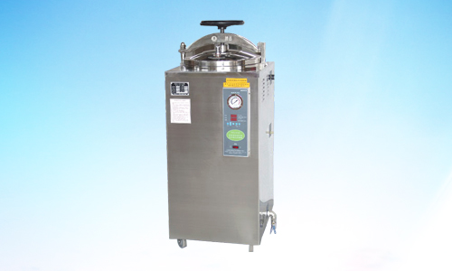 Sterilizer Serise