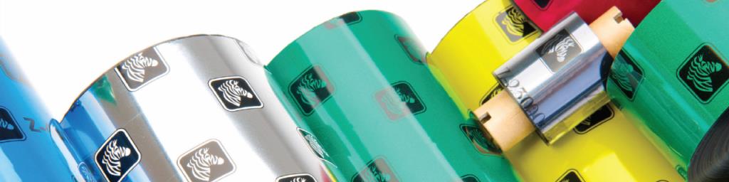 اقلام مصرفی