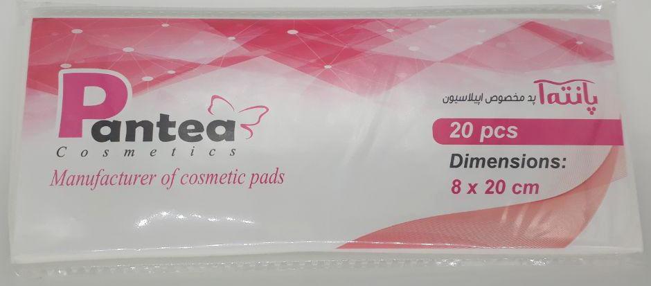 Sheet pad for waxing
