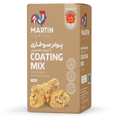 پودر سوخاری مارتین با ادویه مخصوص