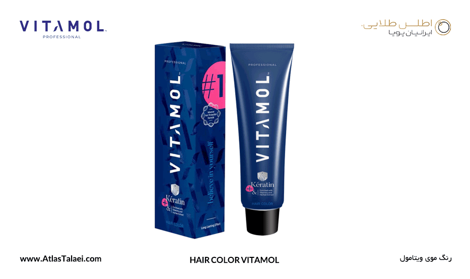 Hair color Vitamol