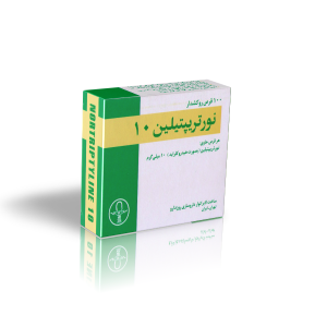 قرص نورتریپتیلین 10