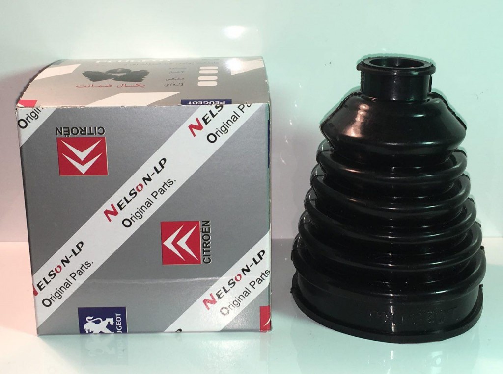 گردگیر پلوس سه خارپژو مشکی کد987