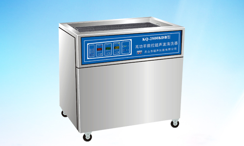 Ultrasonic Cleaner
