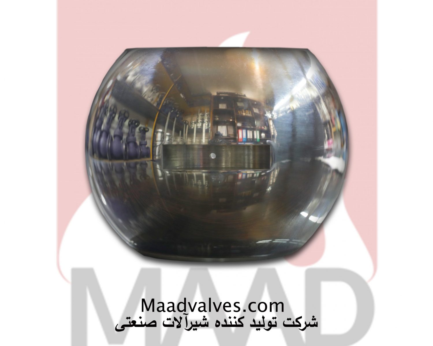 گوی بال ولو