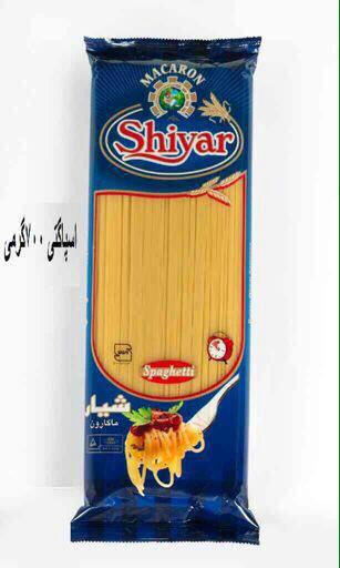 اسپاگتری 700 پرگی شیار ماکارون