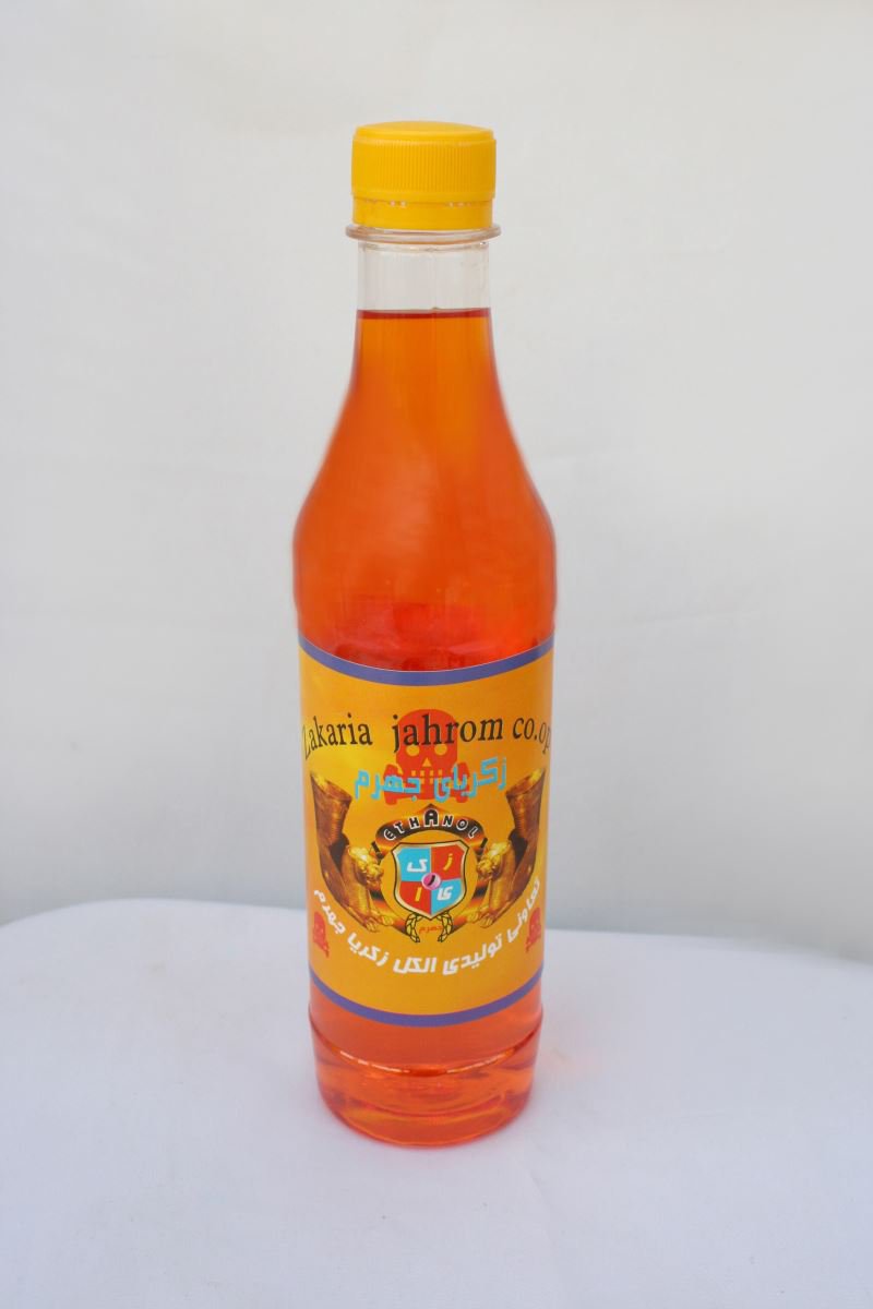 الکل صنعتی 90% و 95%