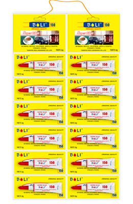 Cyanoacrylate adhesive